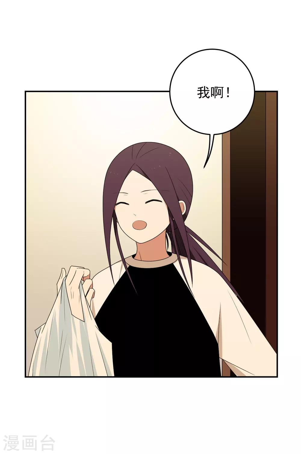 第5话38