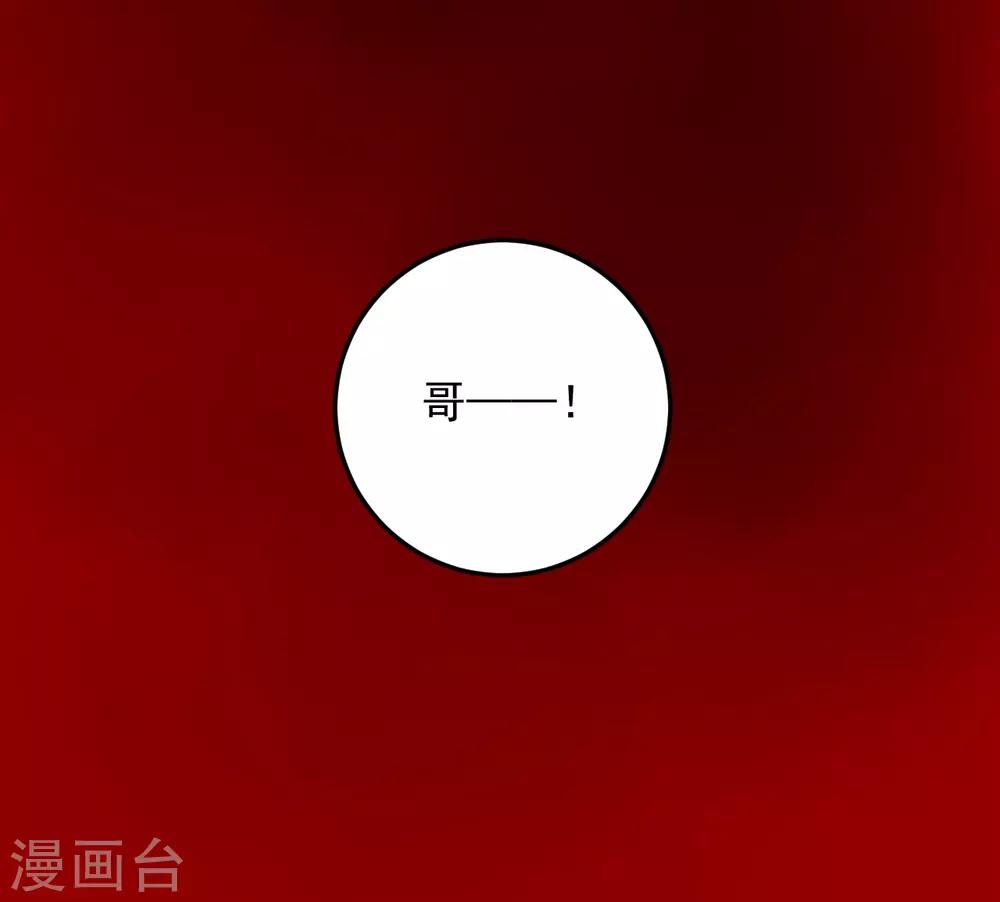 第65话40