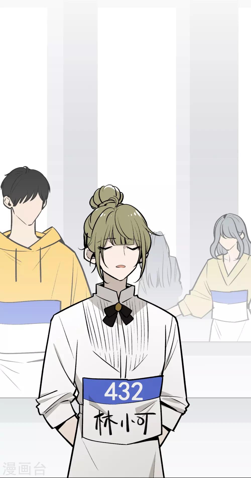 第49话10