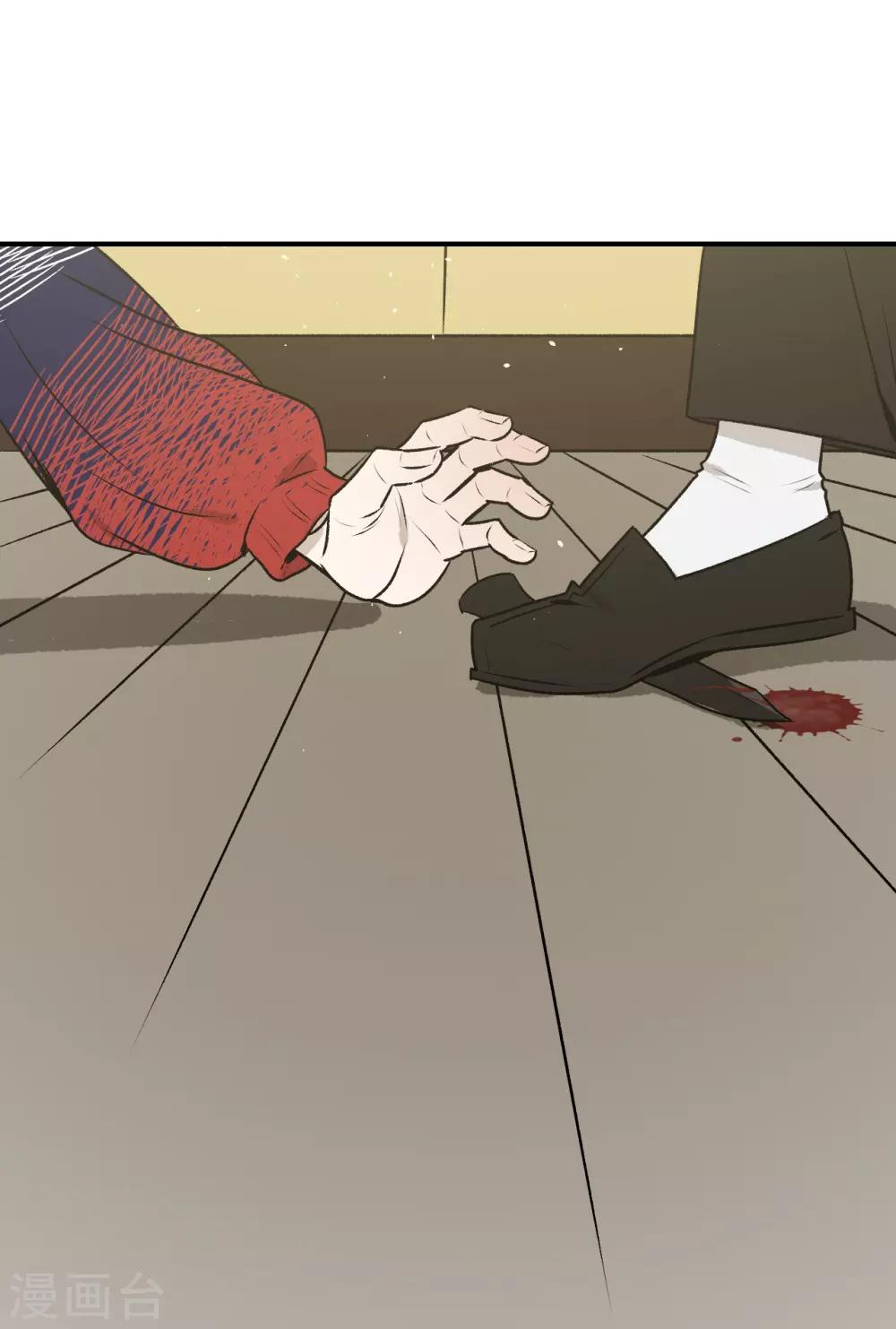 第37话19