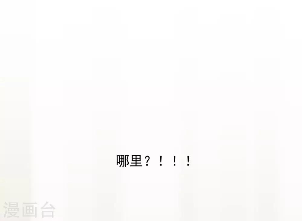 第16话8