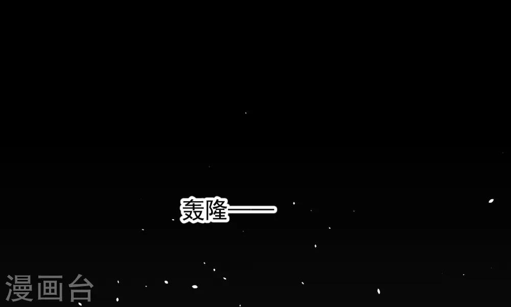 第66话7