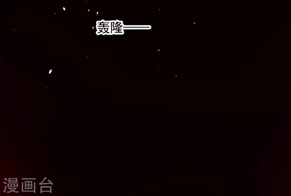 第65话38