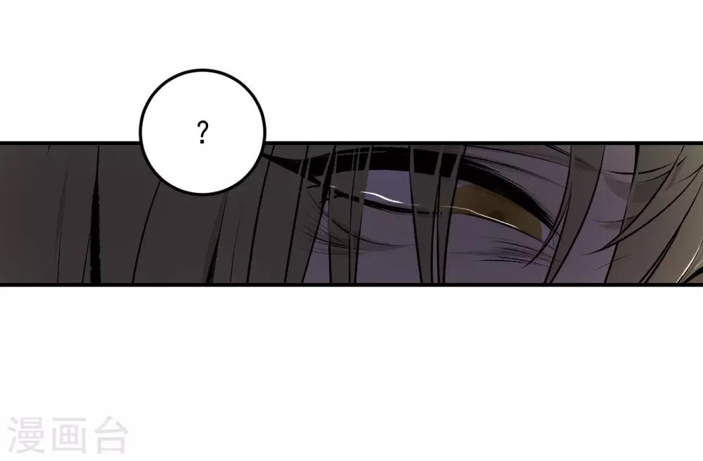 第37话36