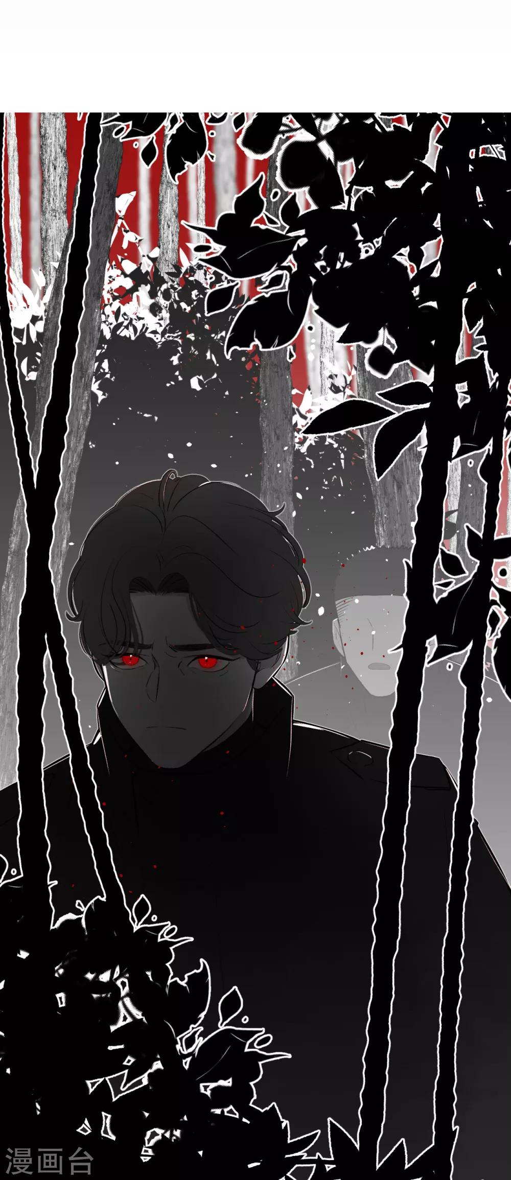 第66话10