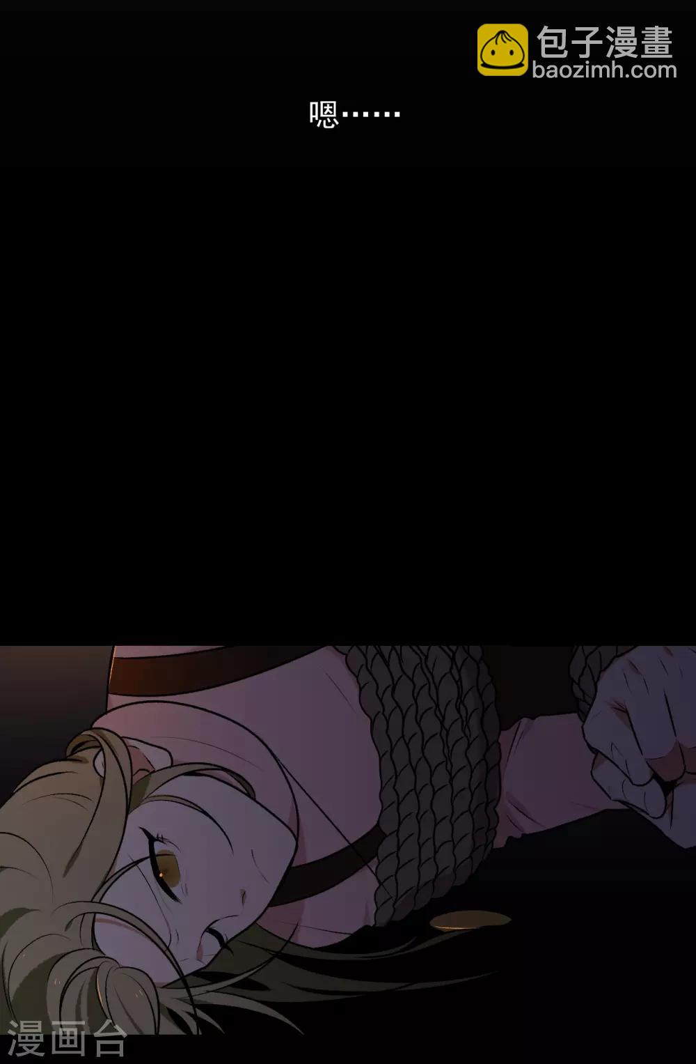 第25话2