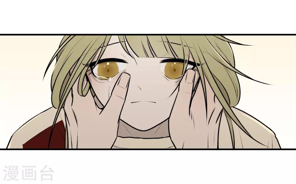 第30话10