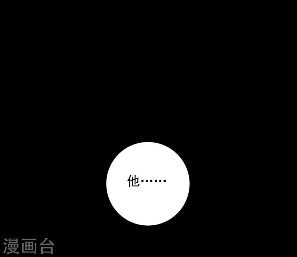 第25话45