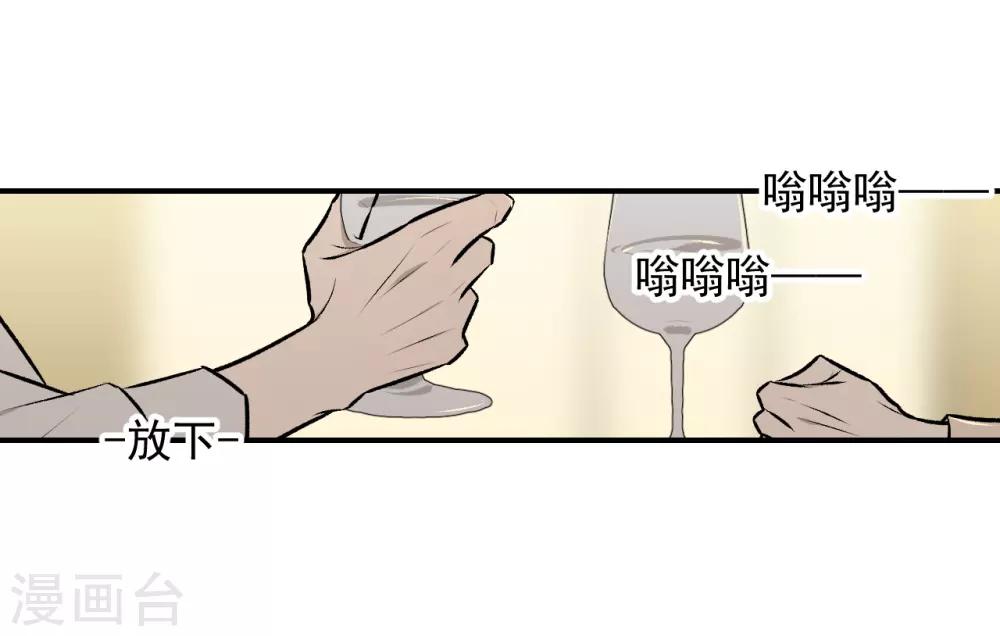 第43话23