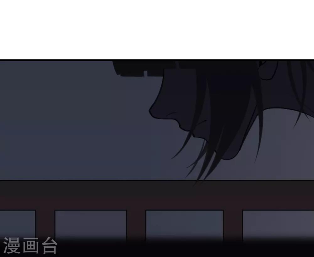 第63话11