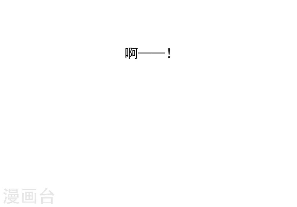第39话40