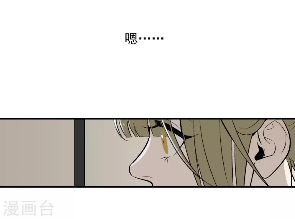 第47话15