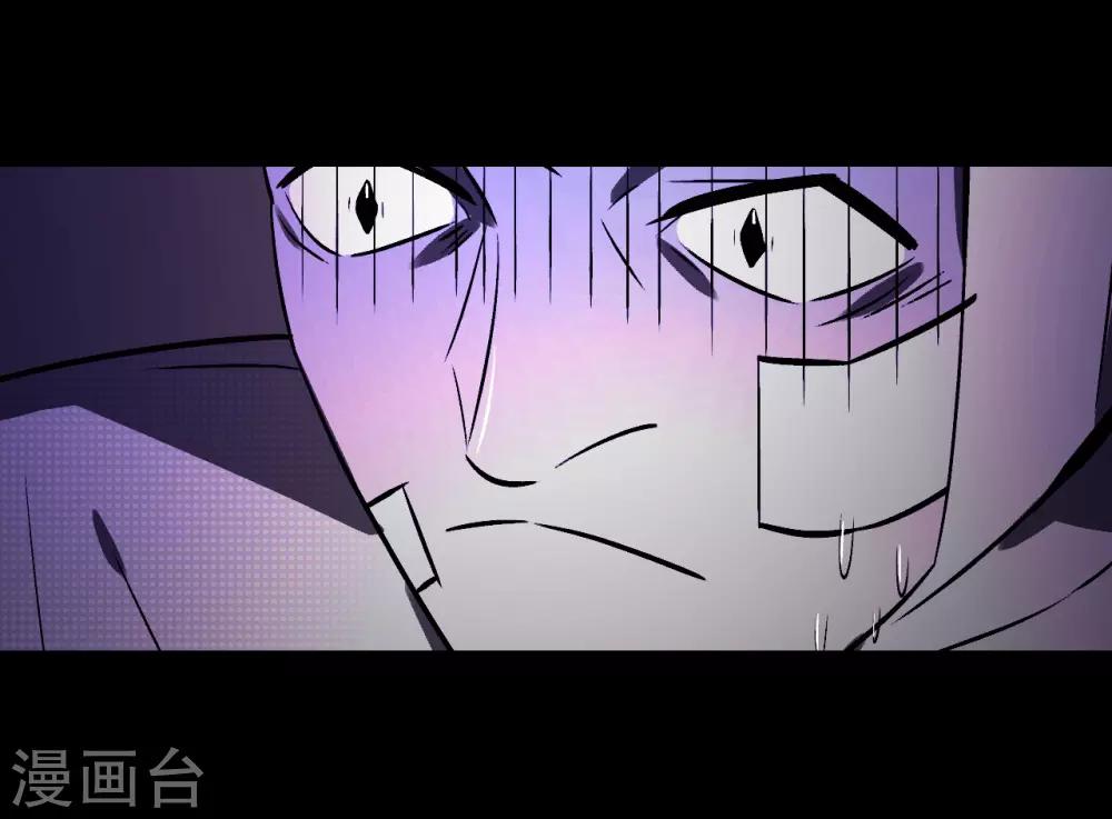 第58话3