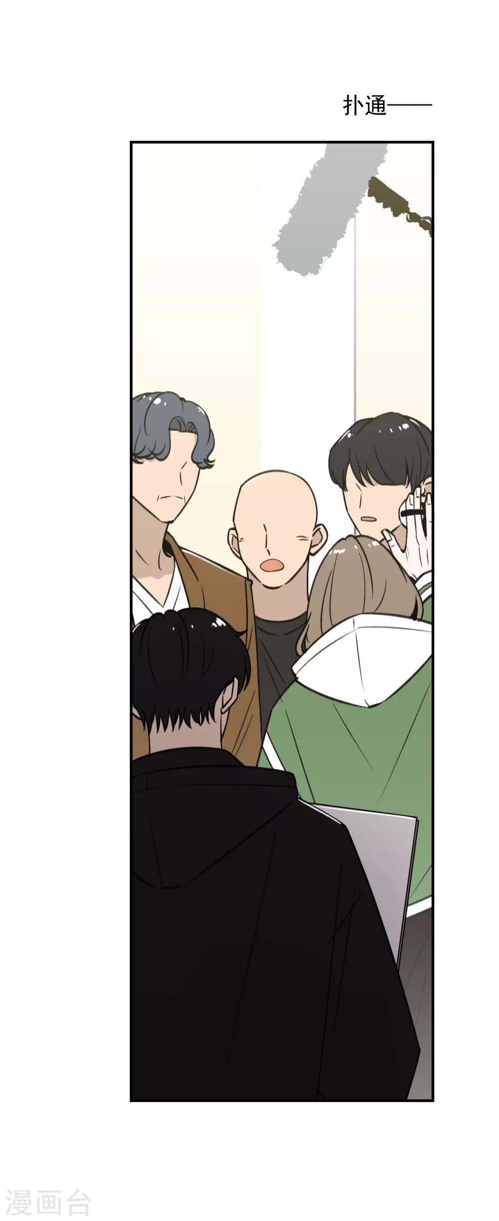 第53话1