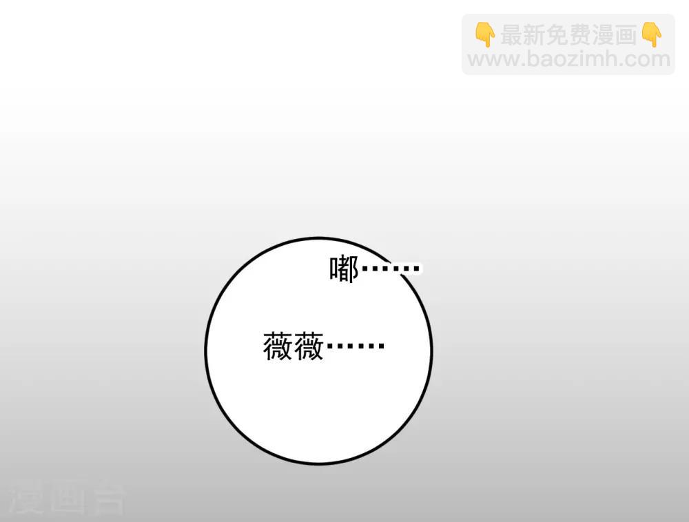 第22话23