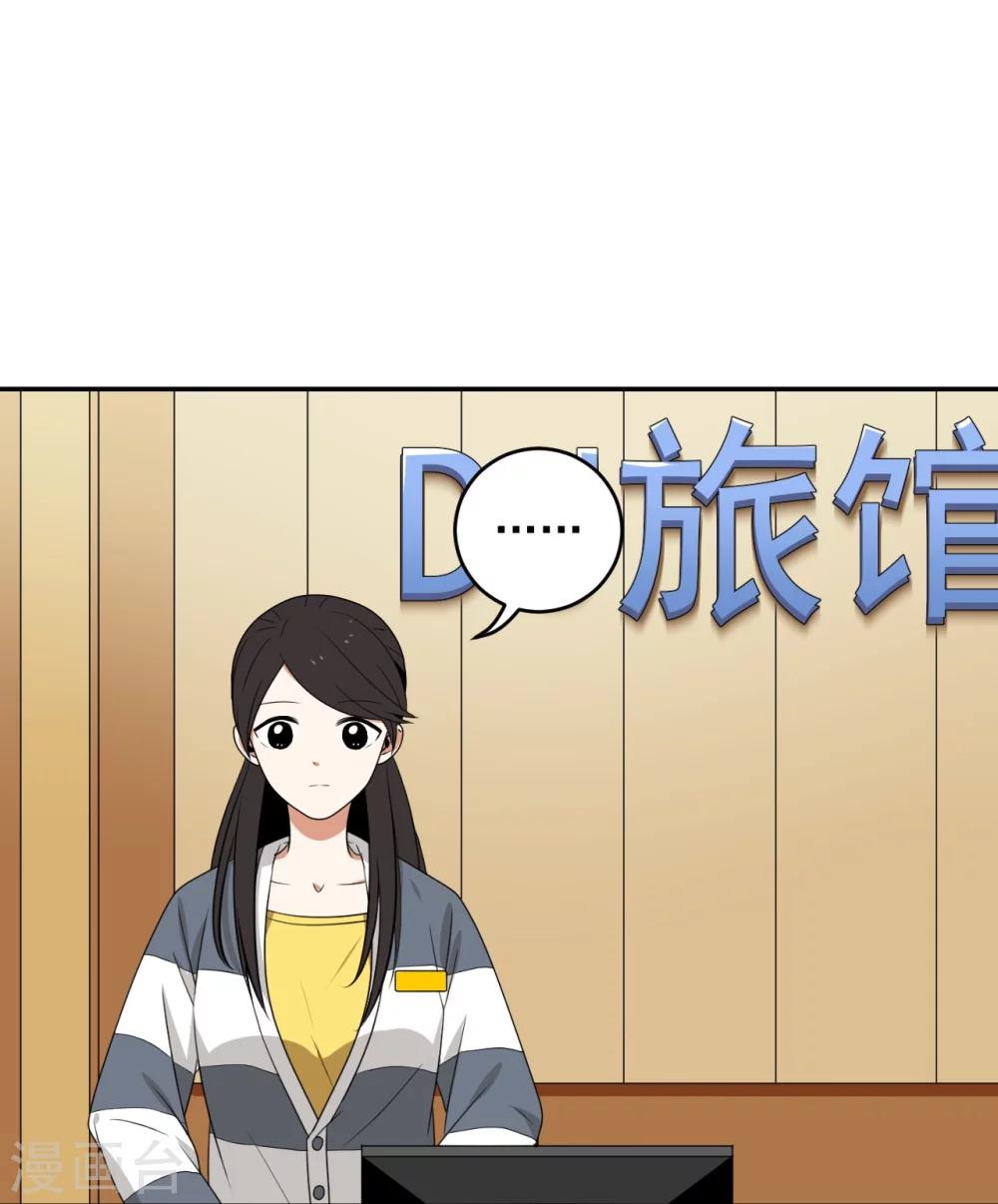 第1话27