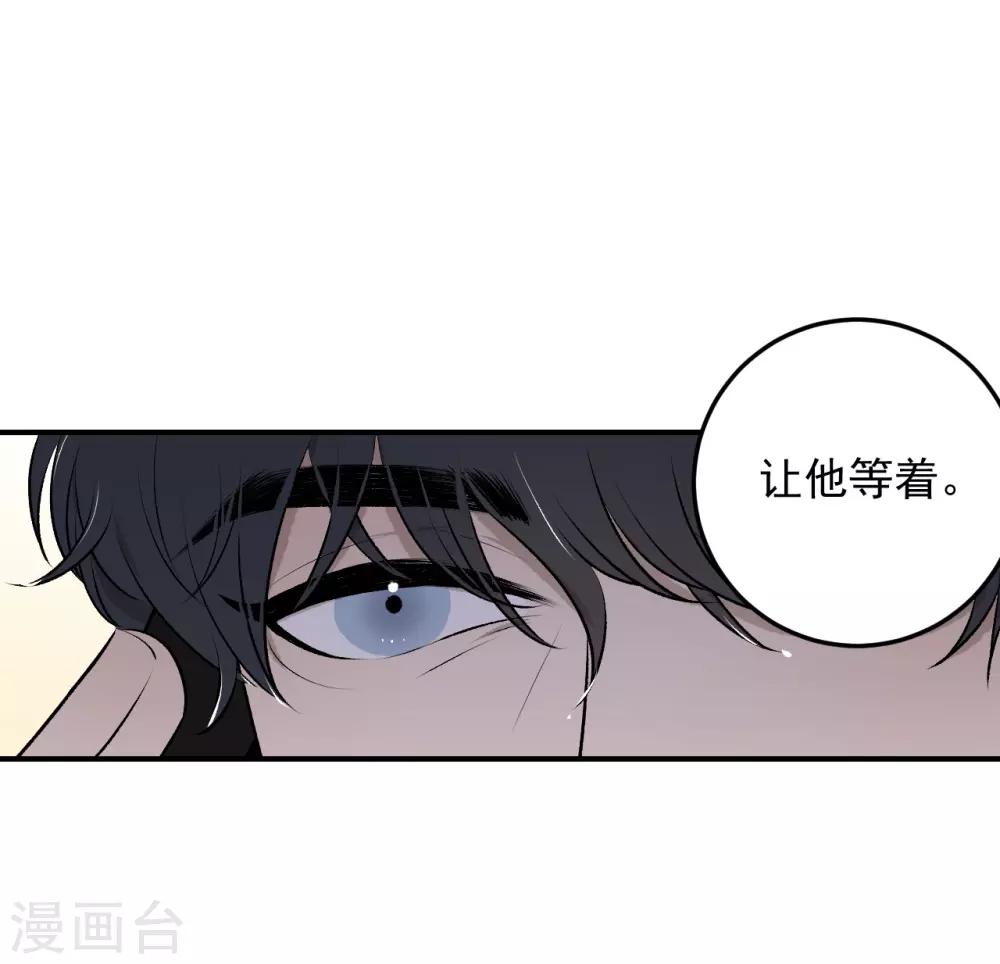 第31话10