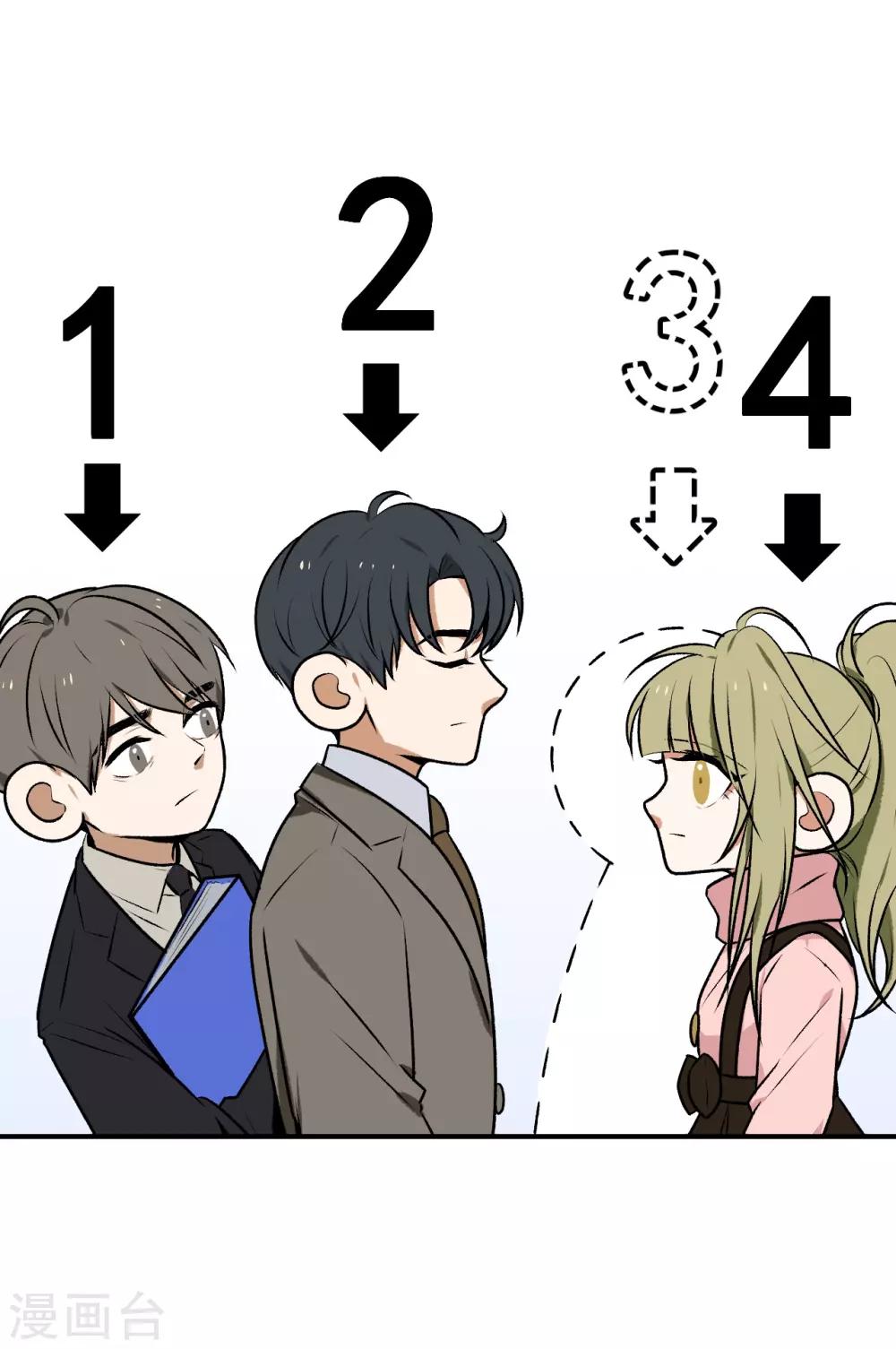 第21话18