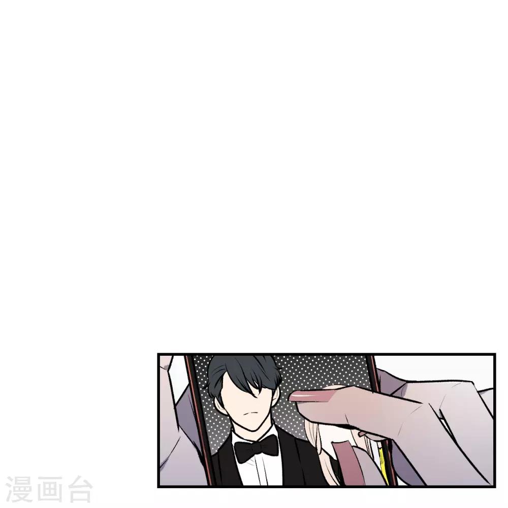 第40话9