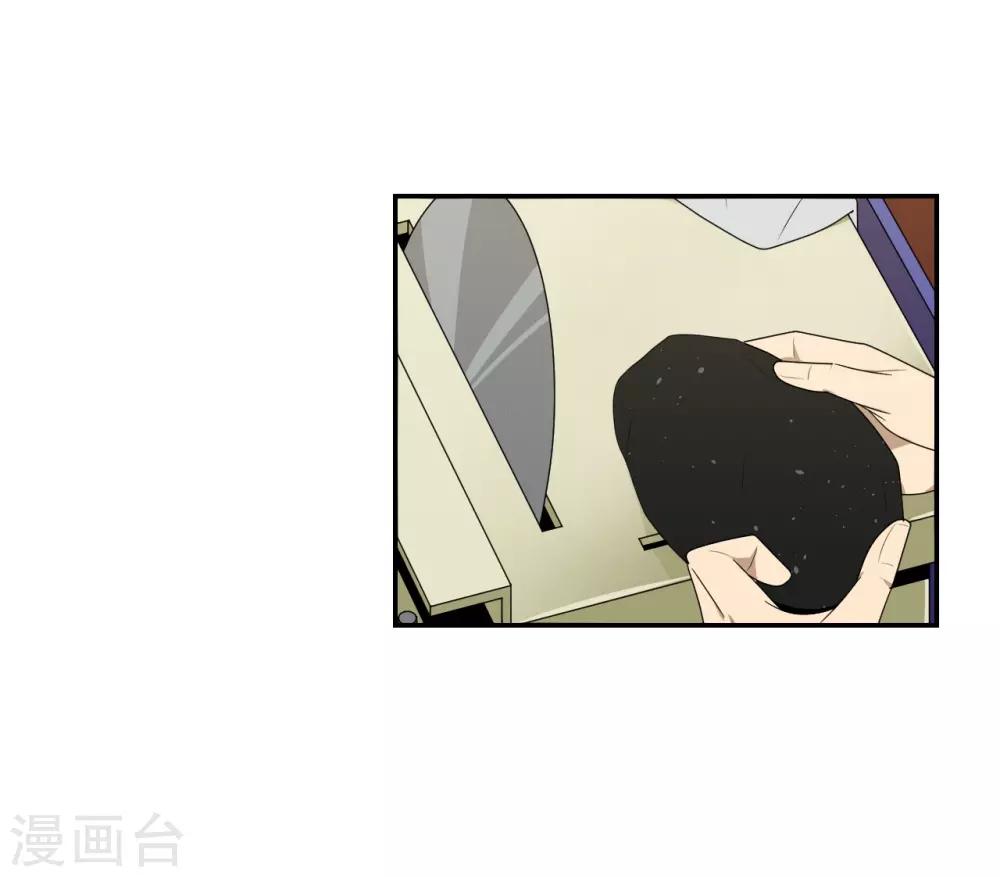 第9话12