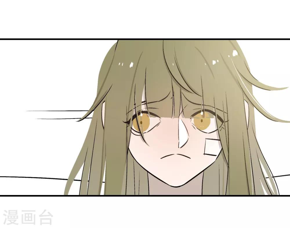 第61话13