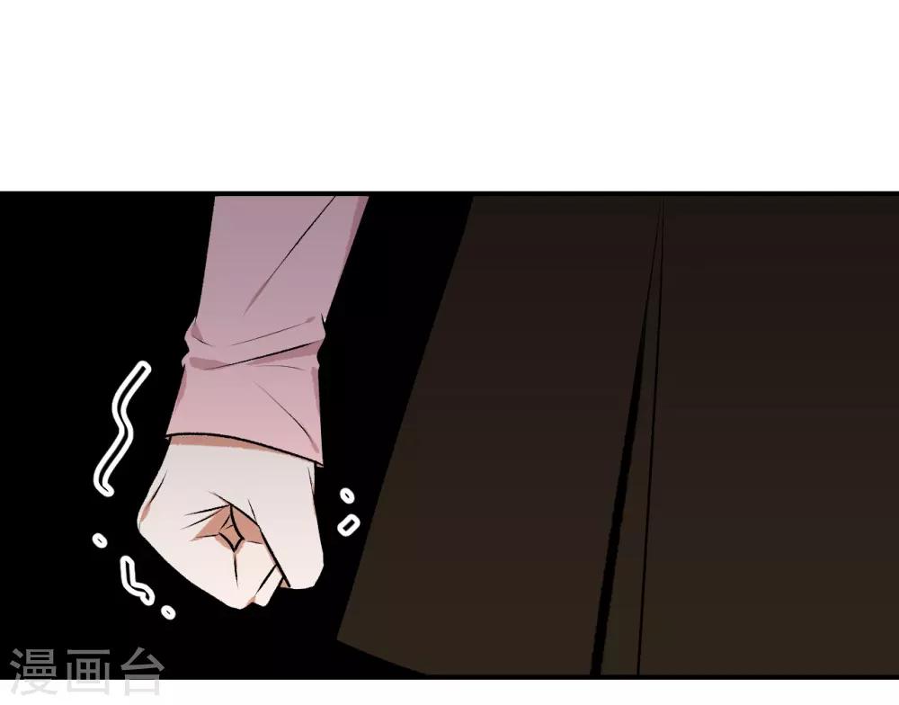 第21话11