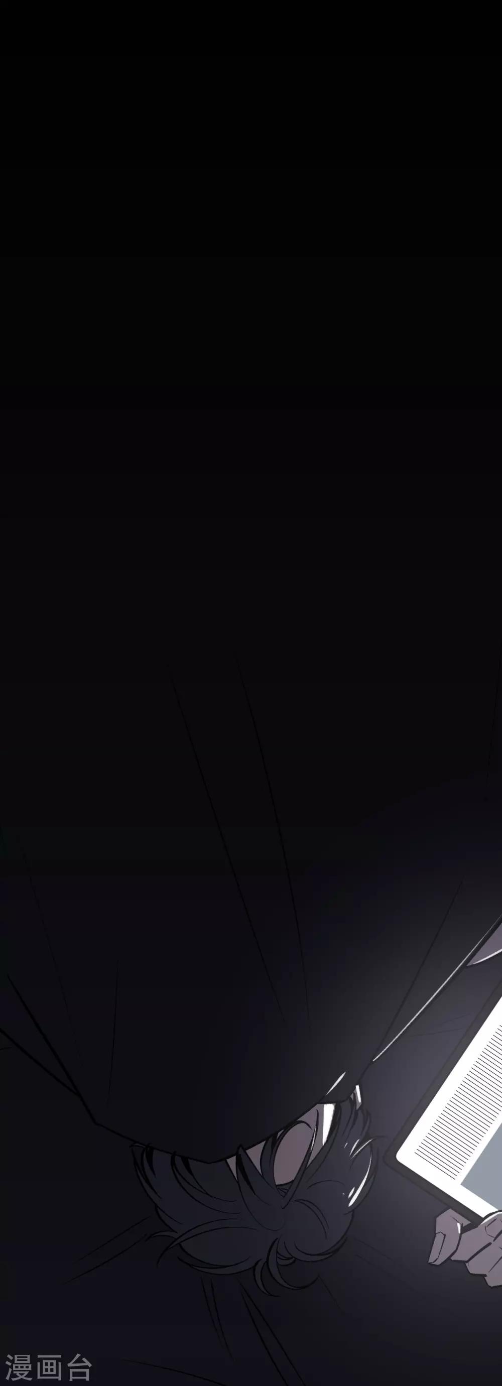 第50话43