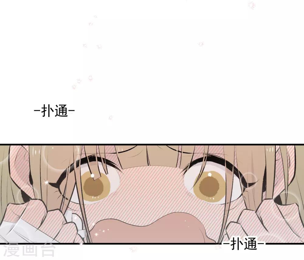 第39话42