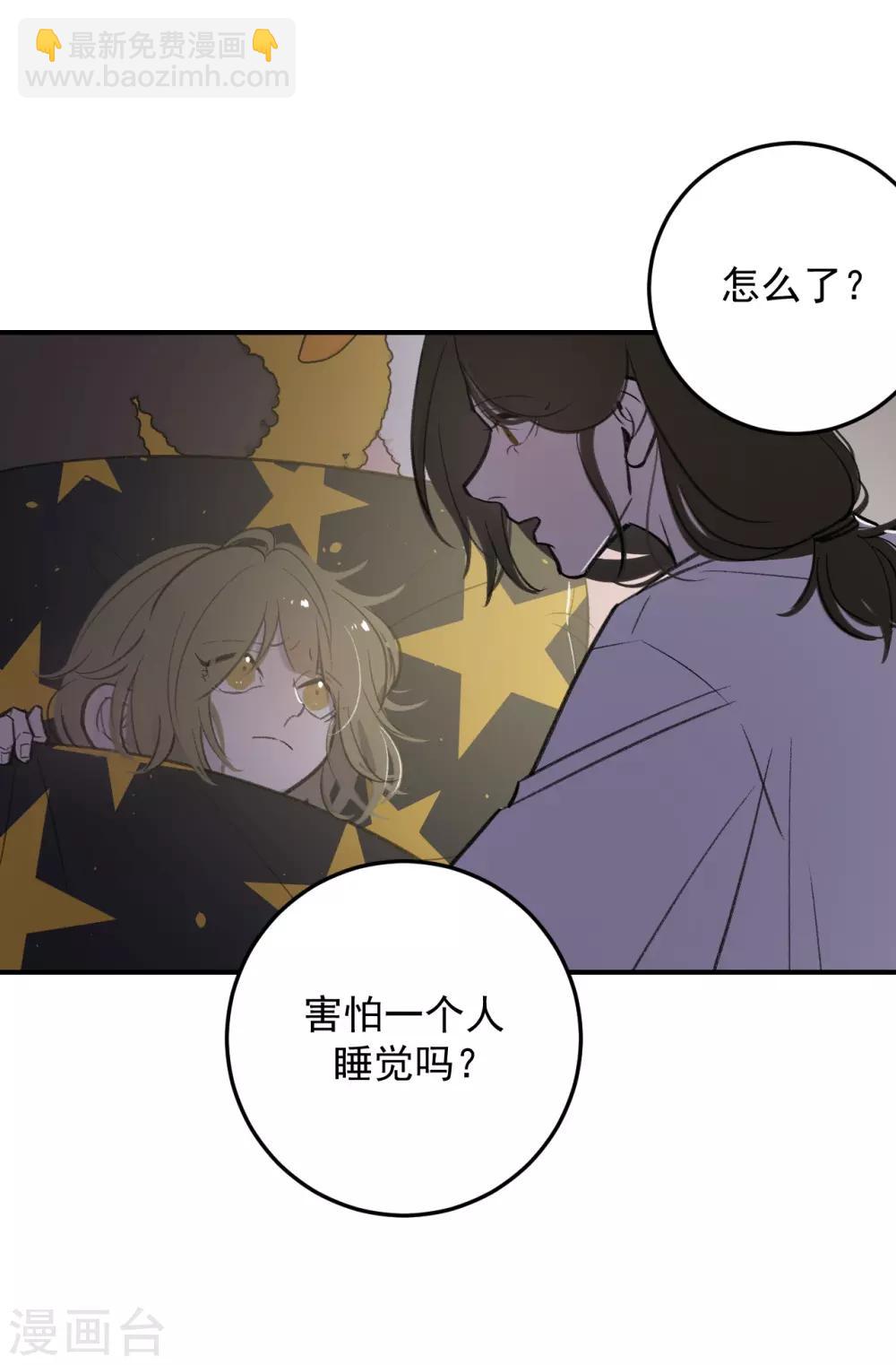第62话18