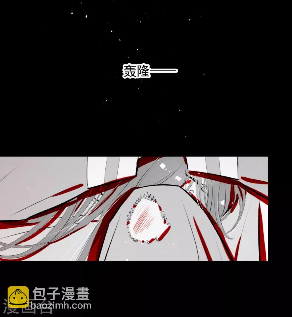第66话22