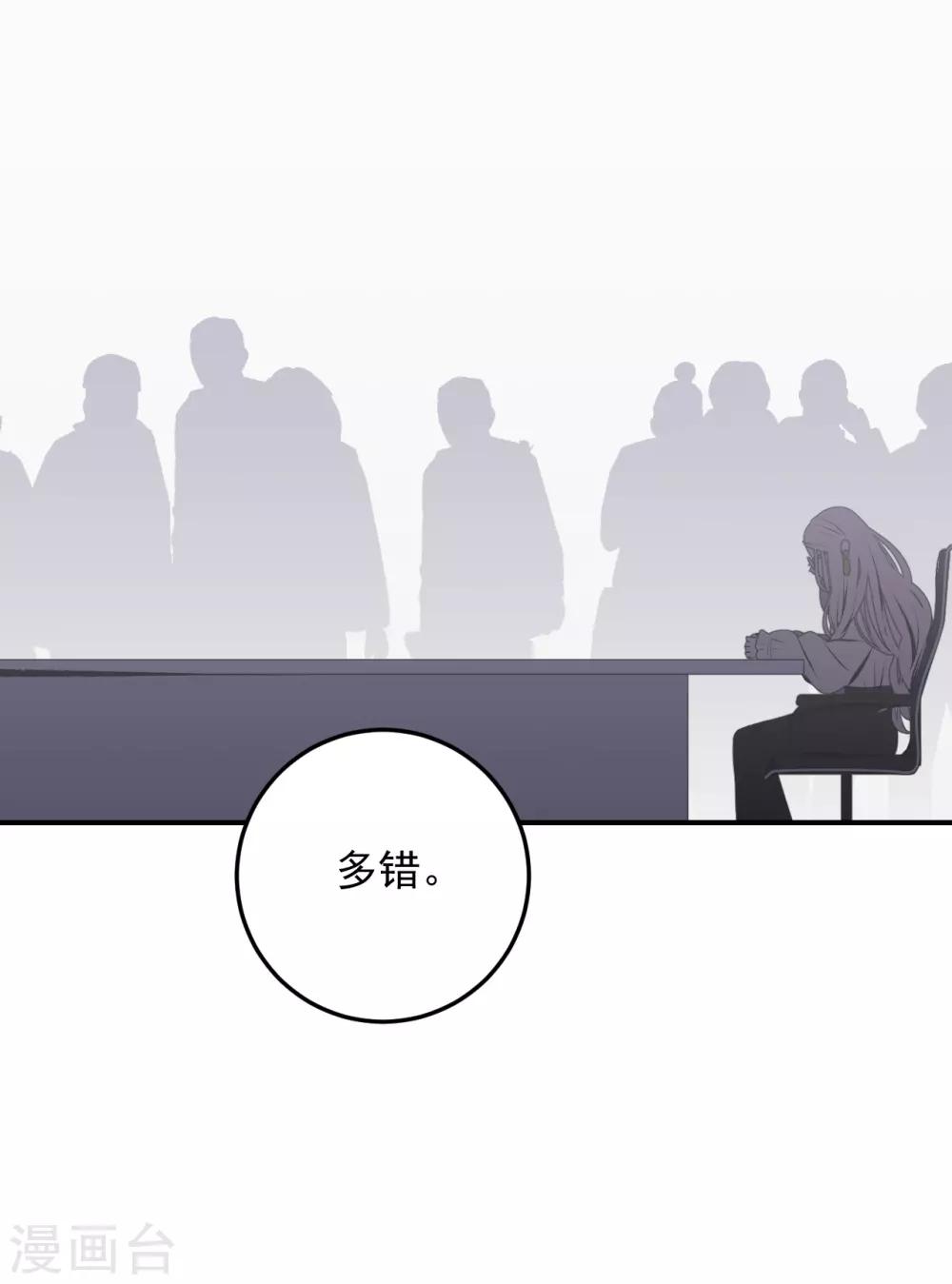 第41话22