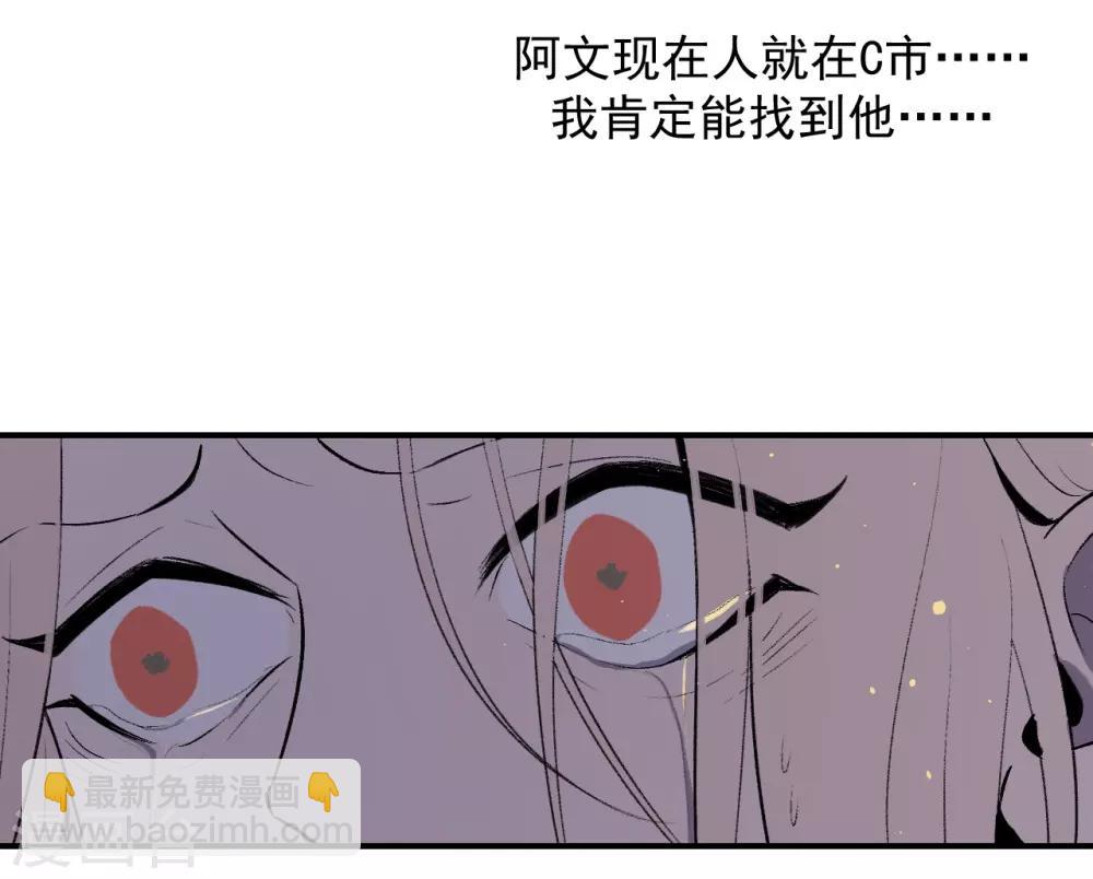 第45话27