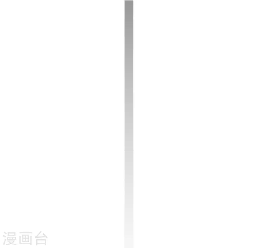 第37话14