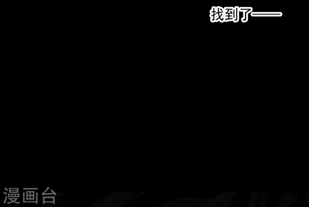 第66话17