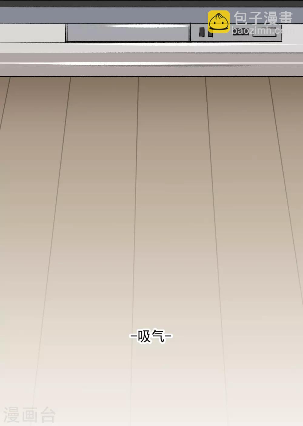 第36话2