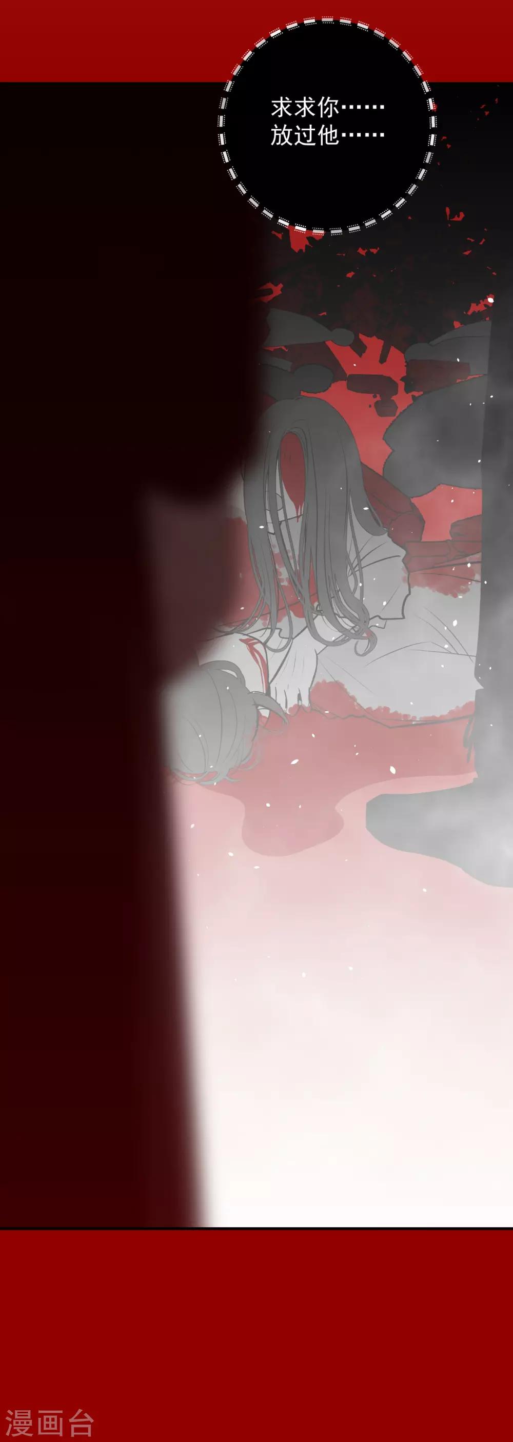 第65话47