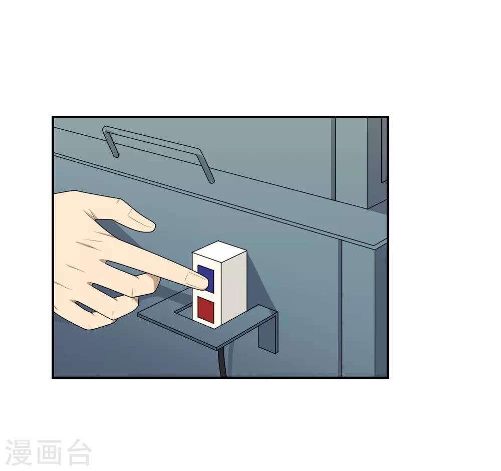 第8话19