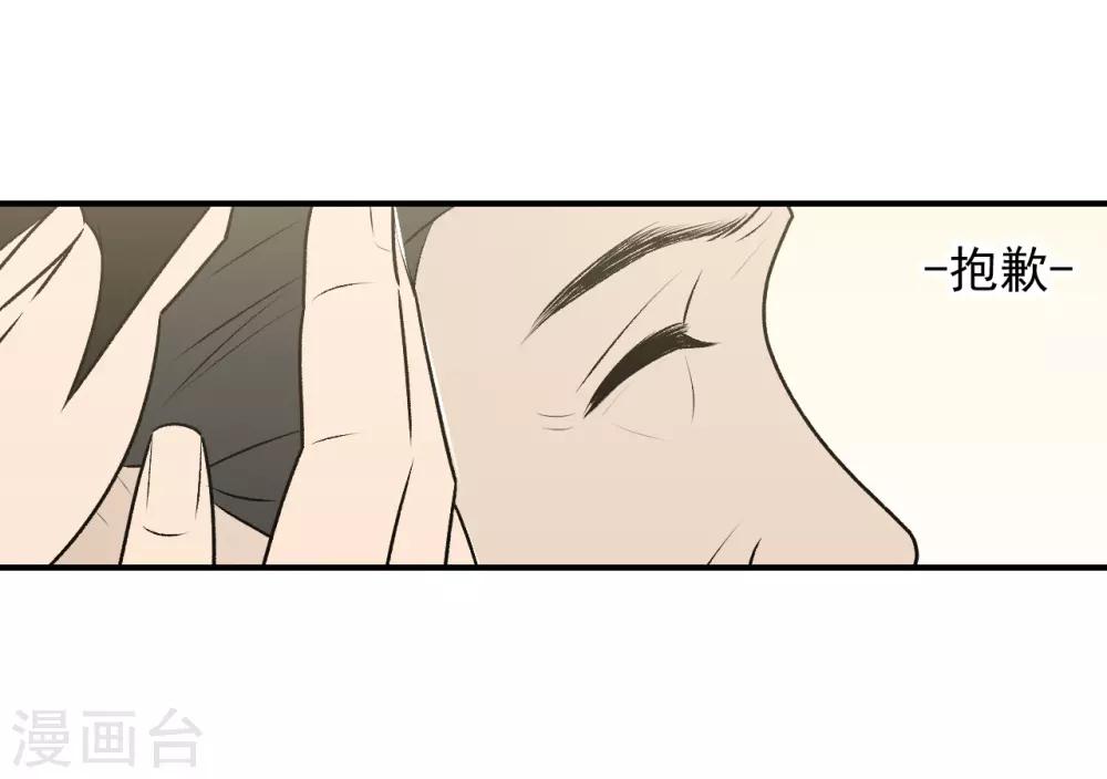第31话22