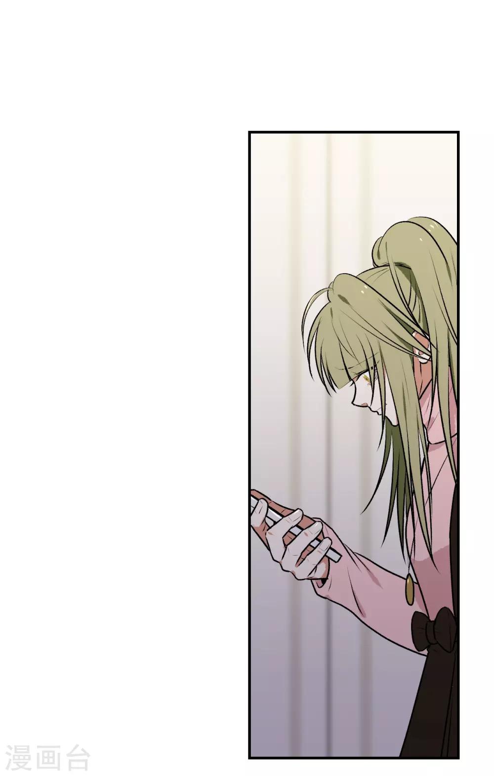 第22话34