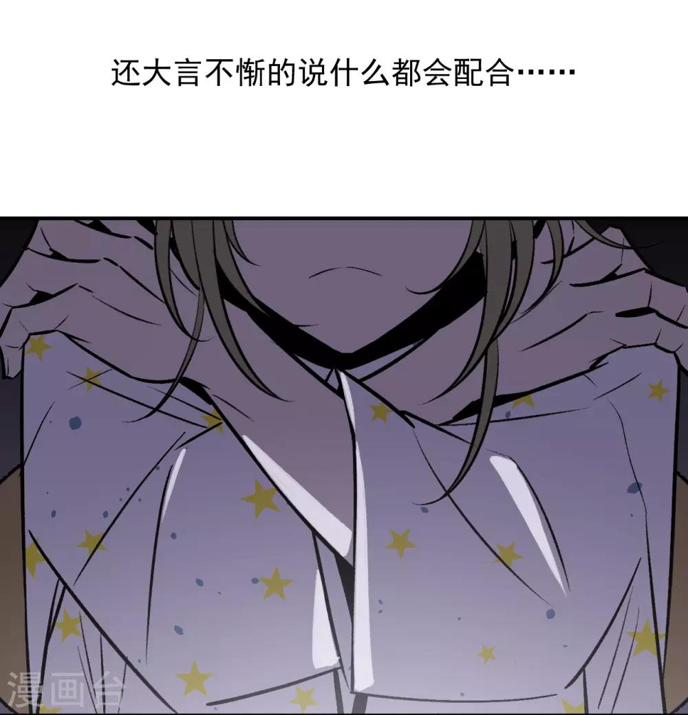 第49话22