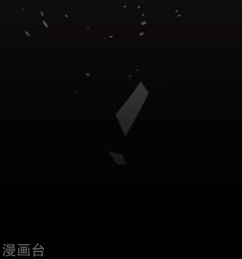 第17话11