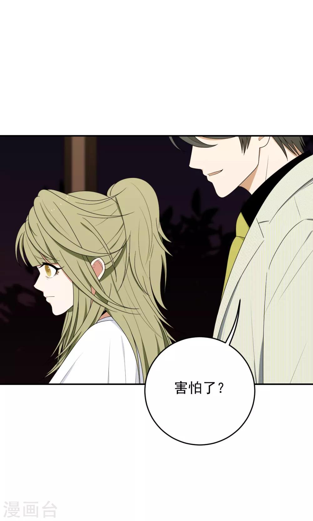 第9话28