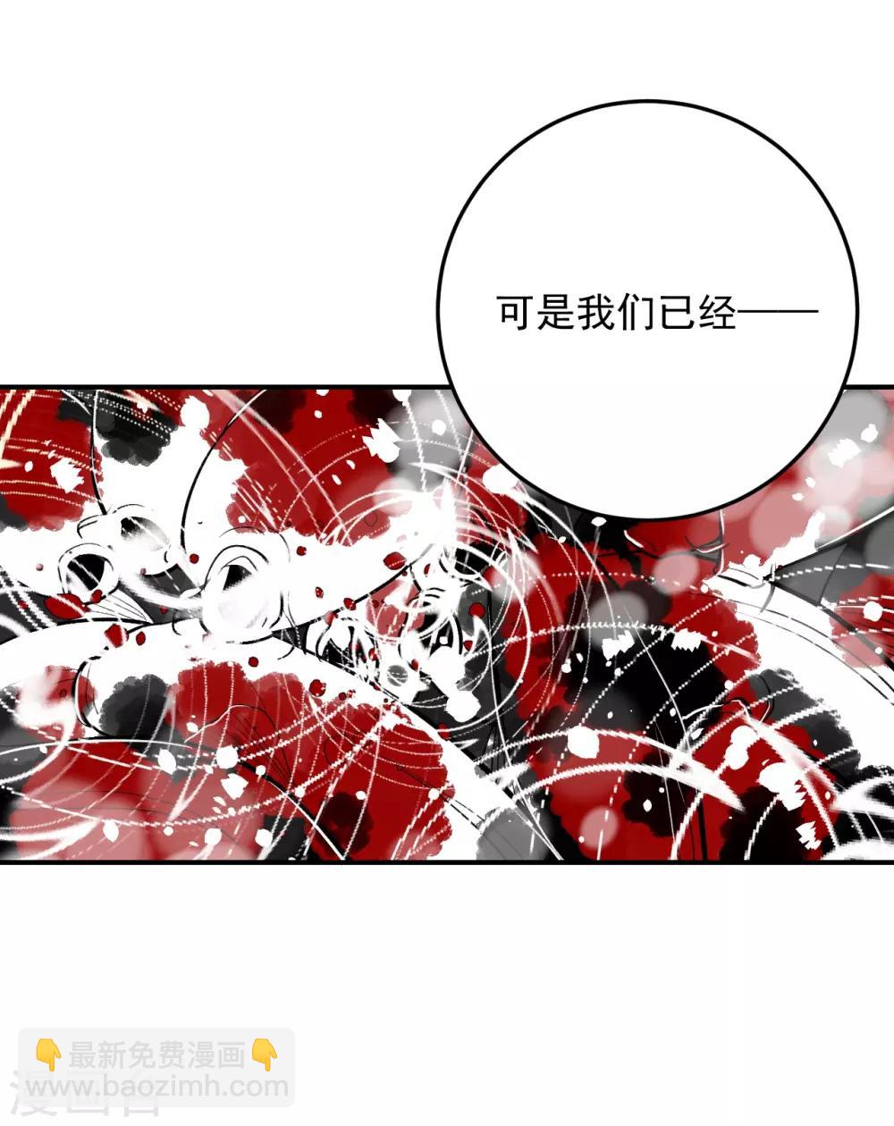 第65话45
