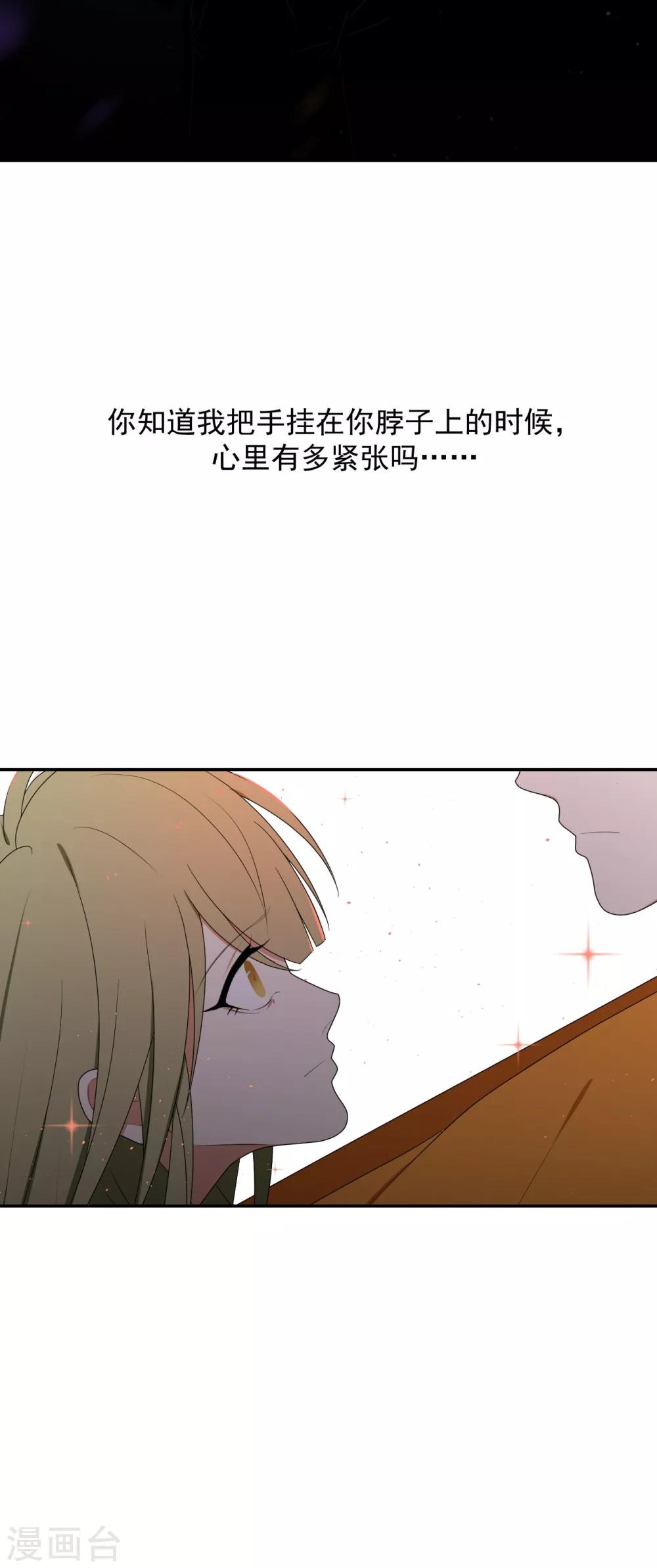 第15话23