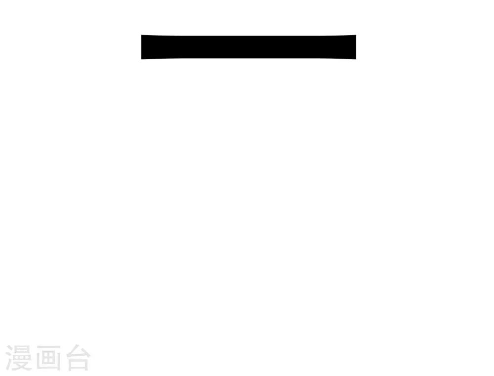 第7话45