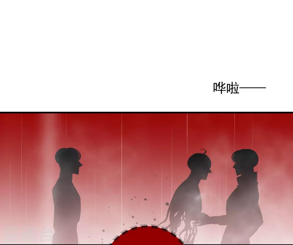 第68话5
