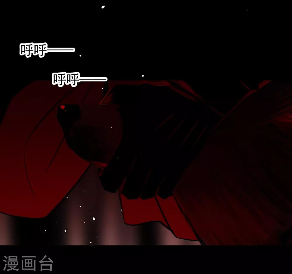 第65话28