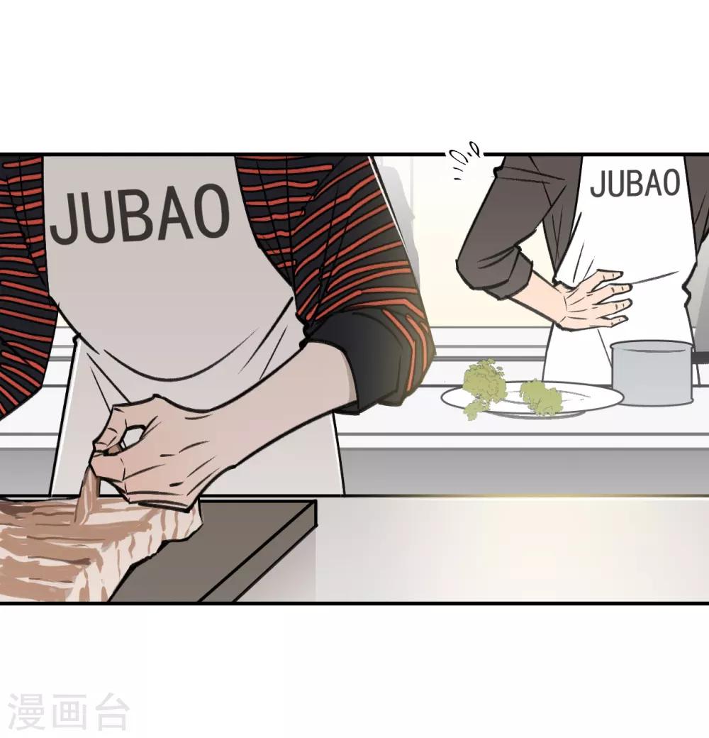 第54话1