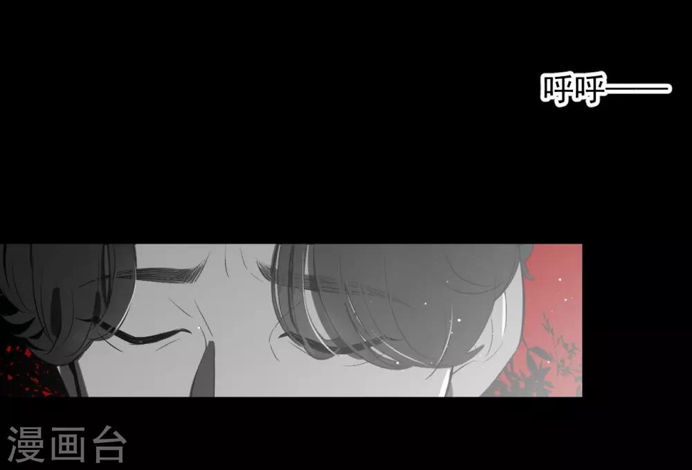 第66话28