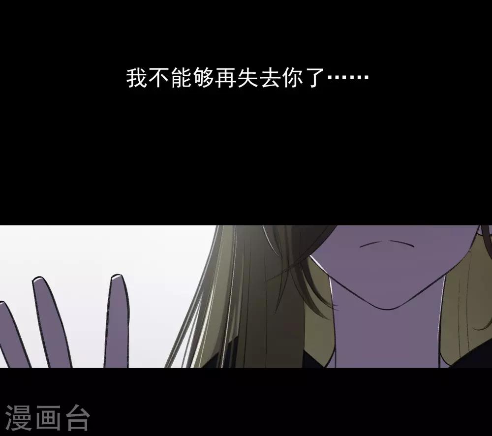 第64话27